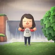 かうの画像