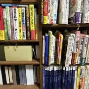 はっぴーの画像