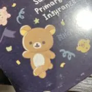 あんこの画像