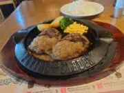 太郎の画像