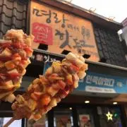 ミンホの画像