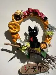 まちの画像