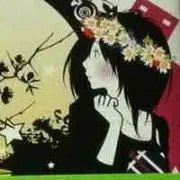 e-ko
