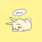 suの画像