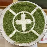 graciousの画像