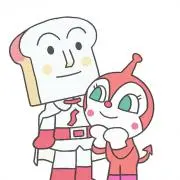 ねふだ。の画像
