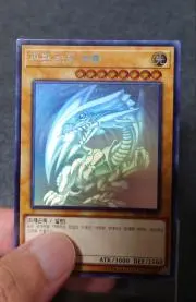 リラックマ★即購入可の画像