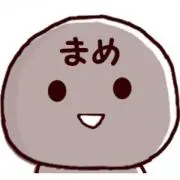 デカ豆の画像