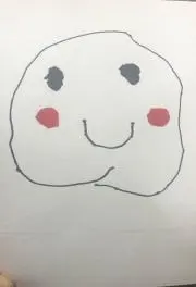 nao