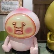 あおきの画像