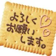 Peco.の画像
