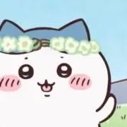 ゆちゃの画像