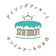 アイシングクッキーshiramonの画像