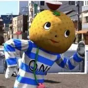 たちくんの画像