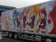 ゆうなママの画像