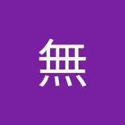 だん