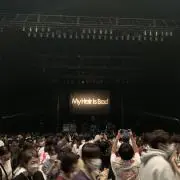 じゅ