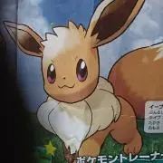 Ami☆セール中☆プロフ必読☆