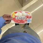 ひき肉納豆ご飯の画像