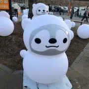 ぽんずの画像