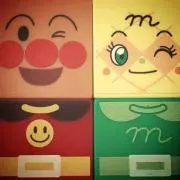 ★uukaa★