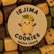 IEJIMA COOKIES
