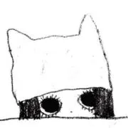 みょうがの画像