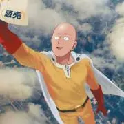 けむしん