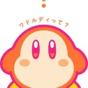 わどるでぃの画像