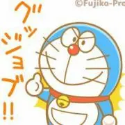 ラピスラズリの画像