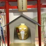 しじみの画像