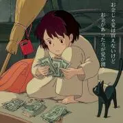 みかんの画像