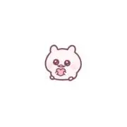 毛玉ぼこりの画像