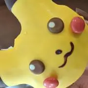 がゆ