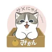 神谷空☆プロフ必読の画像
