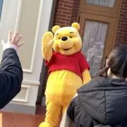 ノルジャの画像