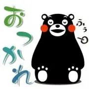 さち9991