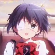よし