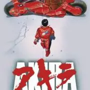 エリの画像