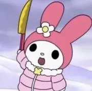 ちゃの画像