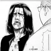 ミツイの画像