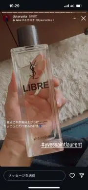 くれあ