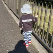 みなまる