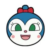 Aの画像