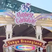 はなこ/プロフ必読お願い致します。