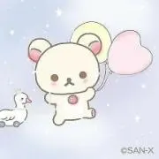 まり