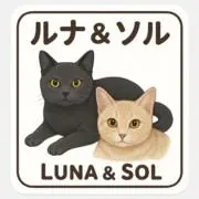 ルナの画像