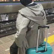 みつかん