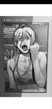 harumiの画像