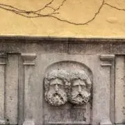 てらすの画像